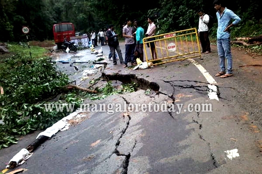 Madikeri Sullia highway